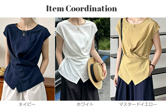 サイドボタンドレープトップス