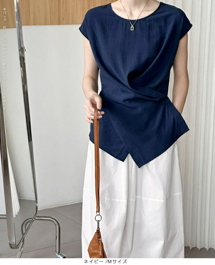 サイドボタンドレープトップス