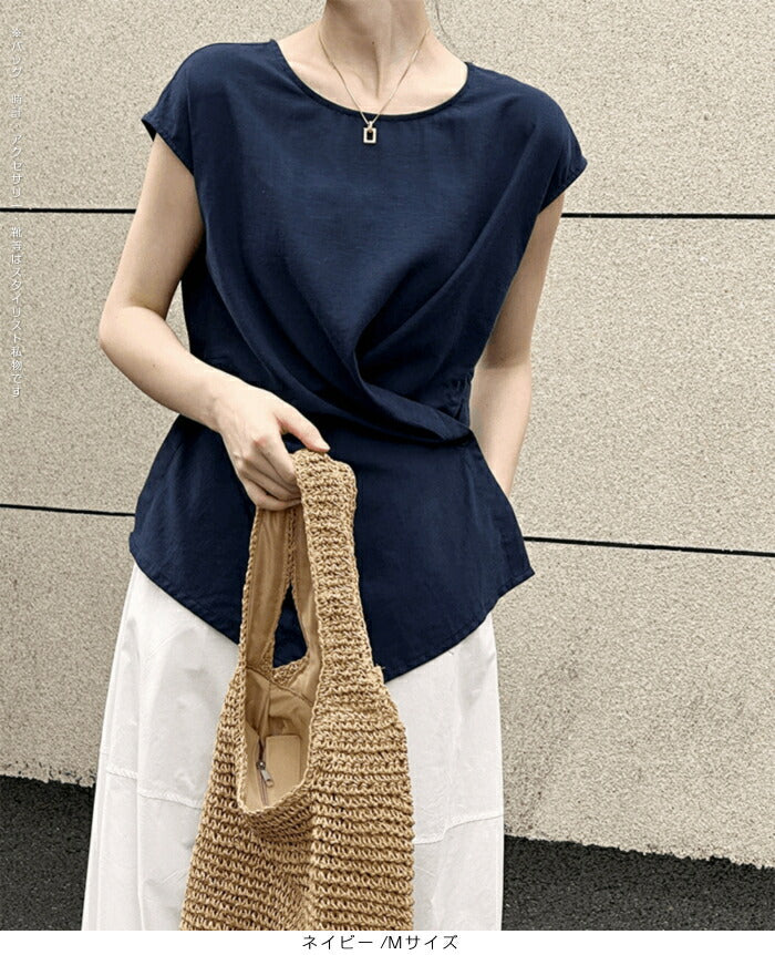 サイドボタンドレープトップス