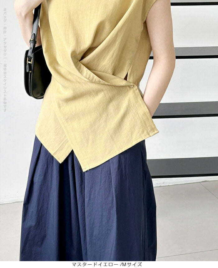 サイドボタンドレープトップス