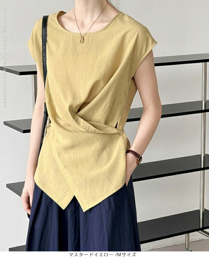 サイドボタンドレープトップス