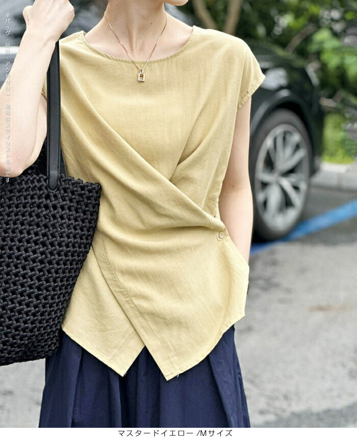 サイドボタンドレープトップス