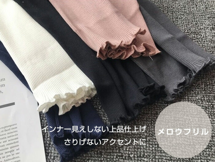 シルク混チュールリブタンクトップ