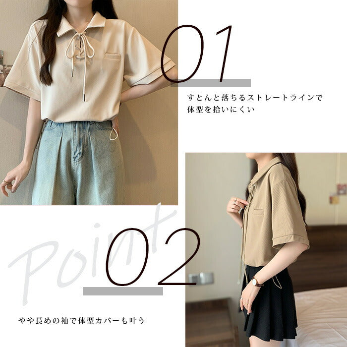 ポロカラーレースアップトップス