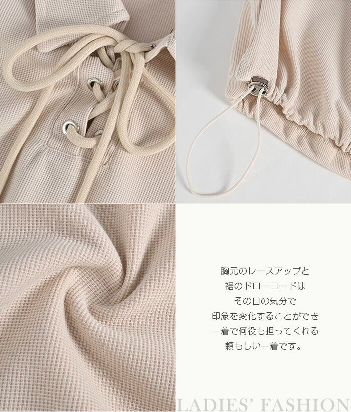 ポロカラーレースアップトップス