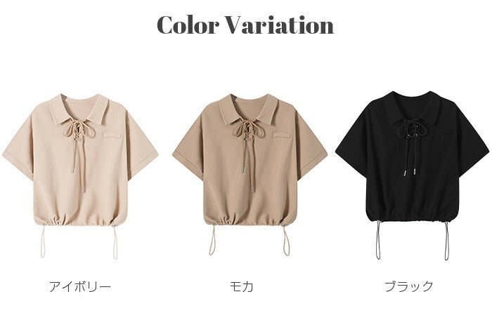 ポロカラーレースアップトップス