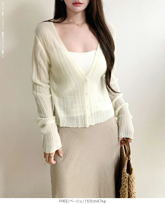 きれいめシアーカーデ