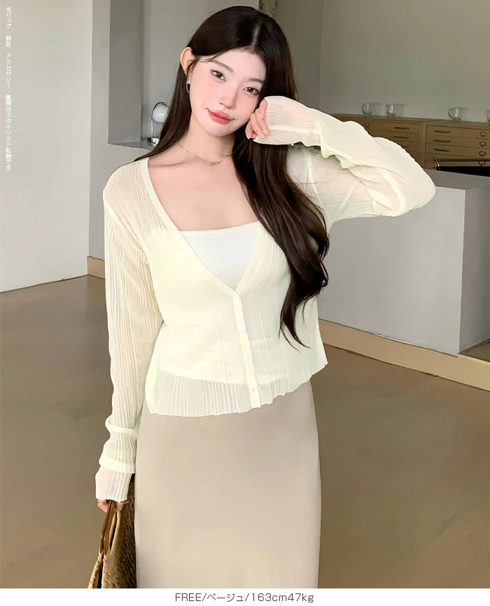 きれいめシアーカーデ