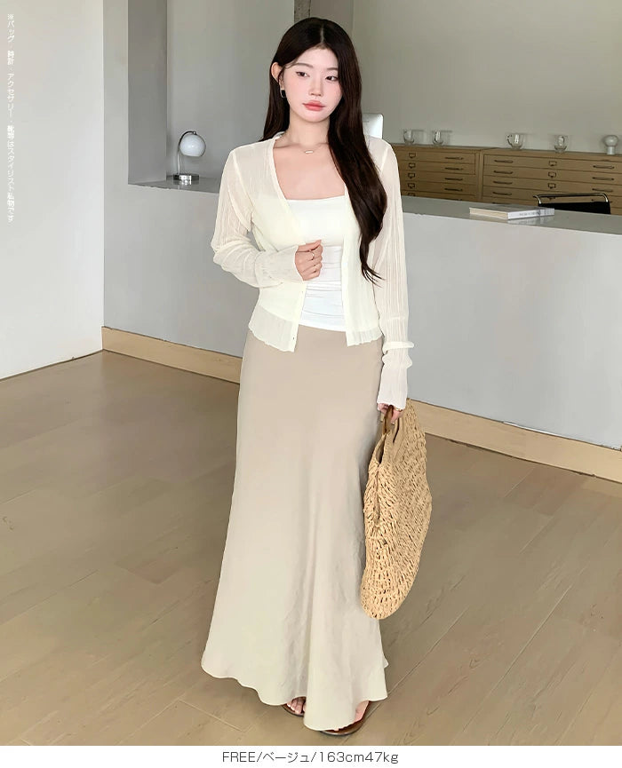 きれいめシアーカーデ