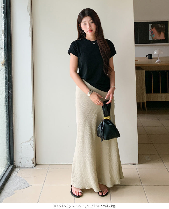 麻混スカート