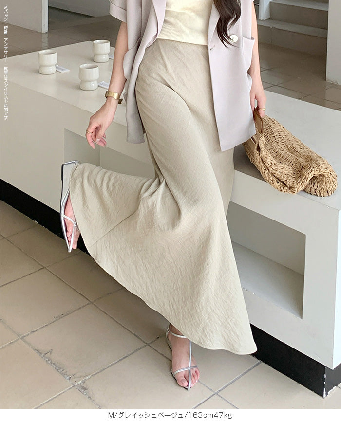 麻混スカート