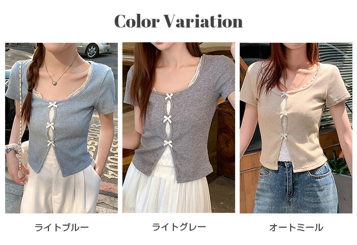 リボン付きレイヤード風カットソー