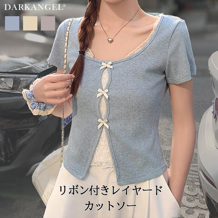 リボン付きレイヤード風カットソー