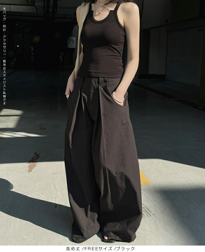 選べる2丈 イージーワイドカーブパンツ