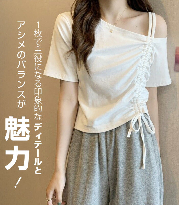 ワンショルダードロストカットソー