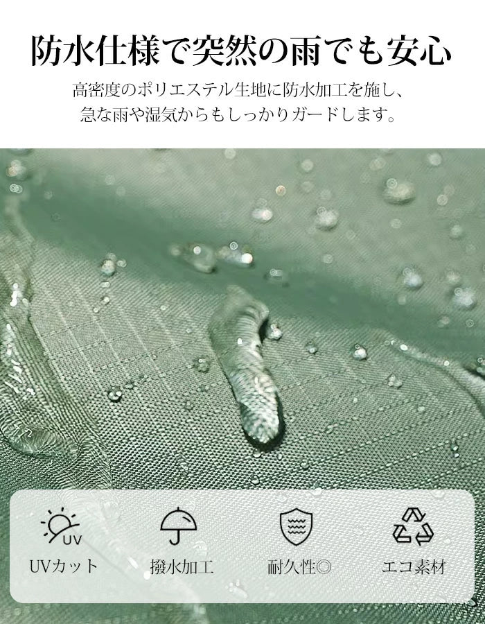 ポップアップ着替えテント 多機能アウトドアシリーズ