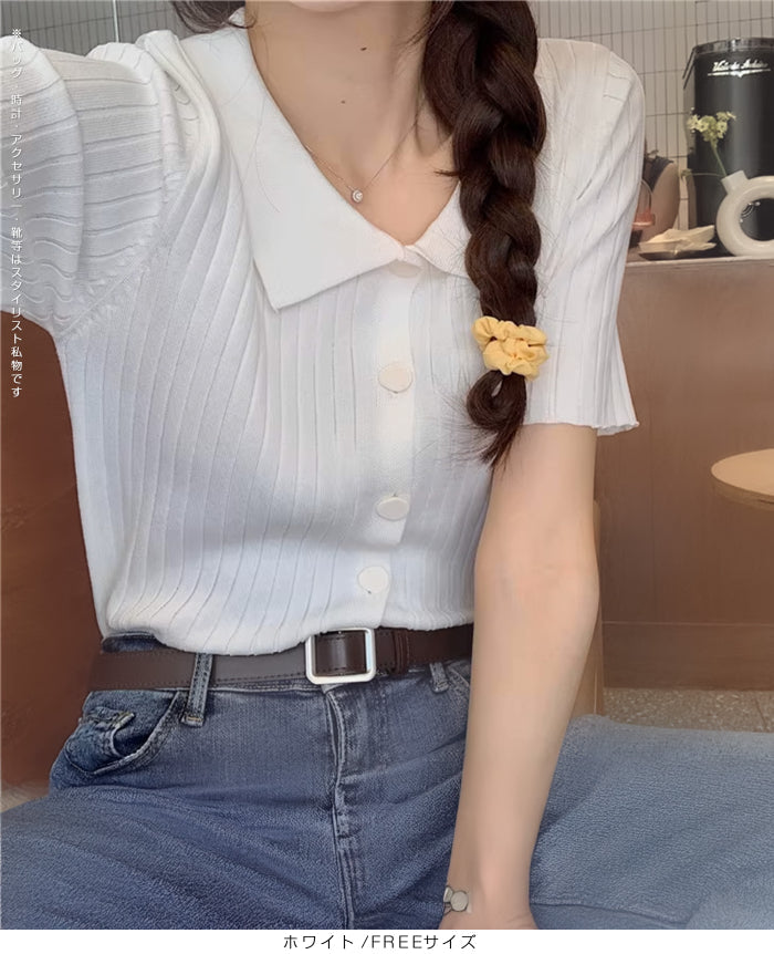 スキッパー襟リブニットトップス