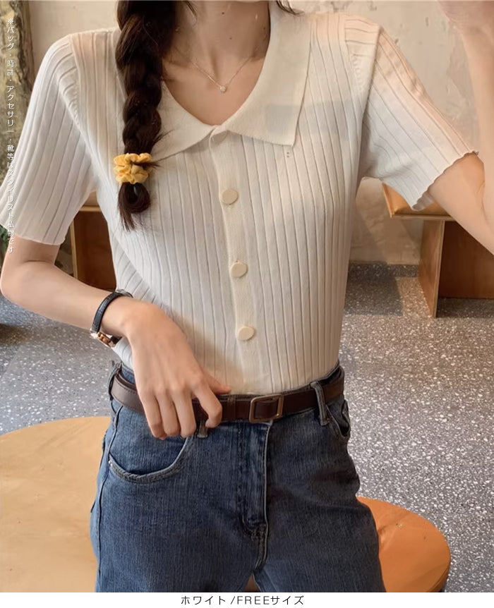 スキッパー襟リブニットトップス