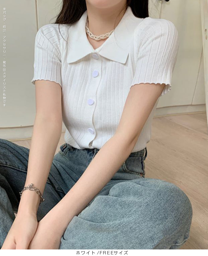 スキッパー襟リブニットトップス