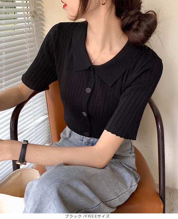 スキッパー襟リブニットトップス