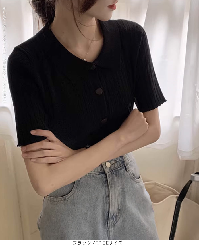 スキッパー襟リブニットトップス