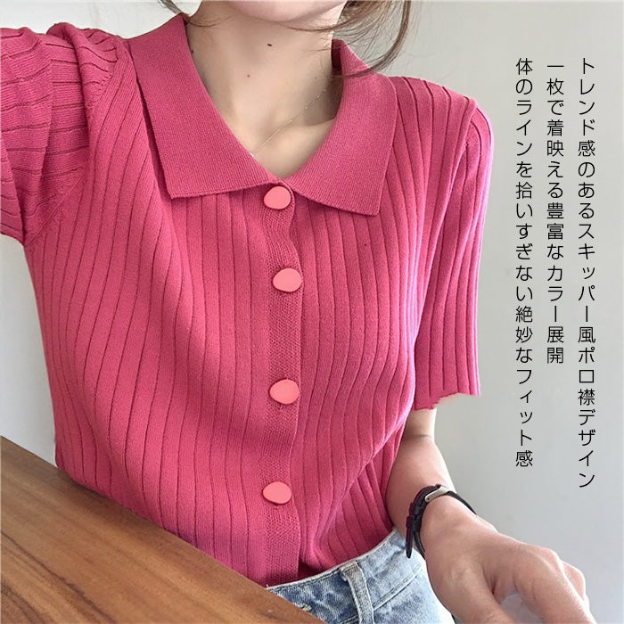 スキッパー襟リブニットトップス