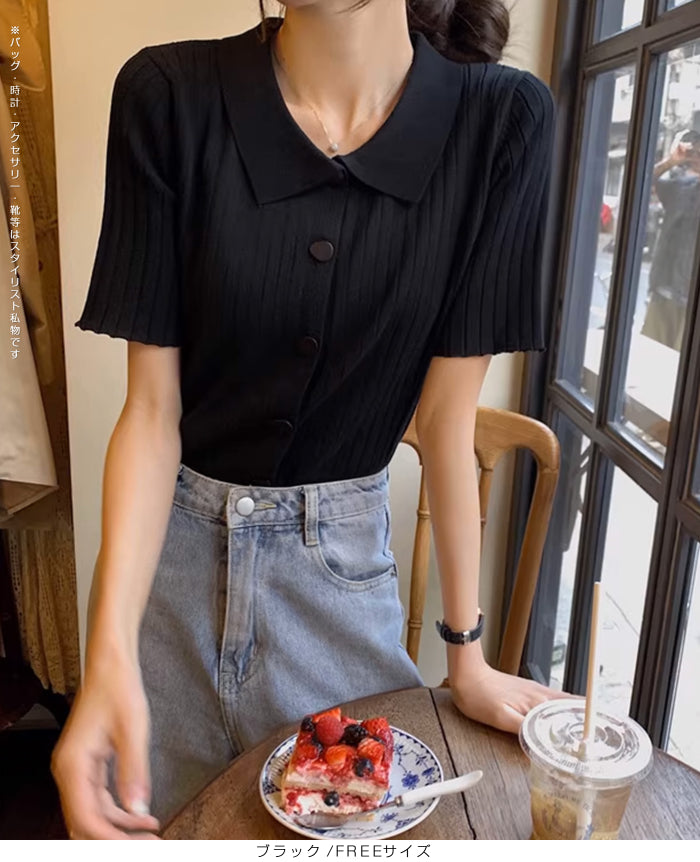 スキッパー襟リブニットトップス