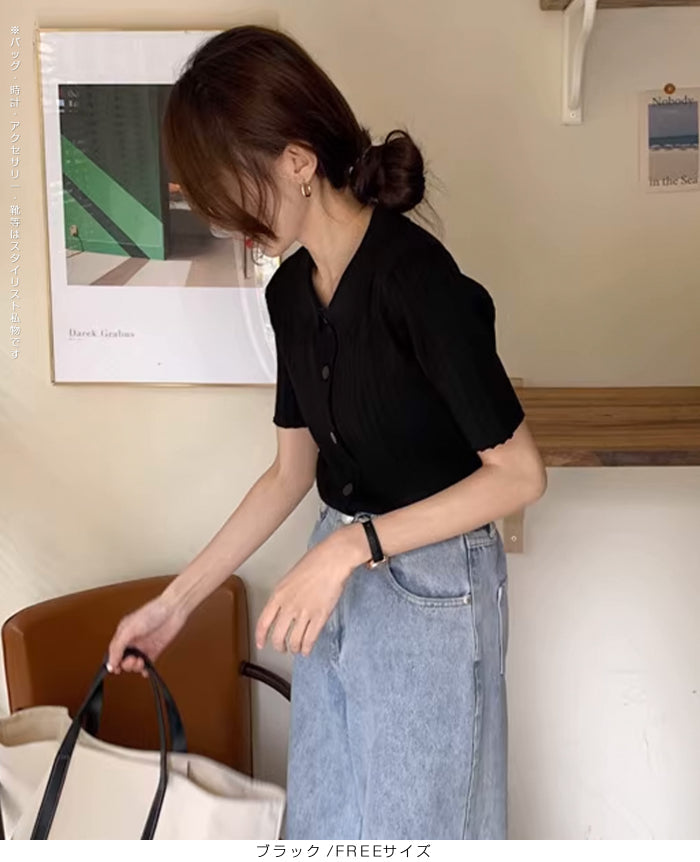 スキッパー襟リブニットトップス