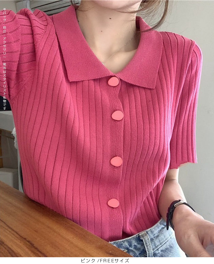 スキッパー襟リブニットトップス