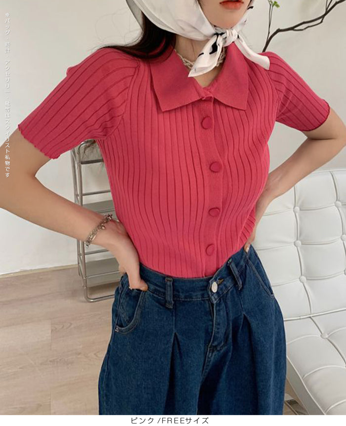 スキッパー襟リブニットトップス