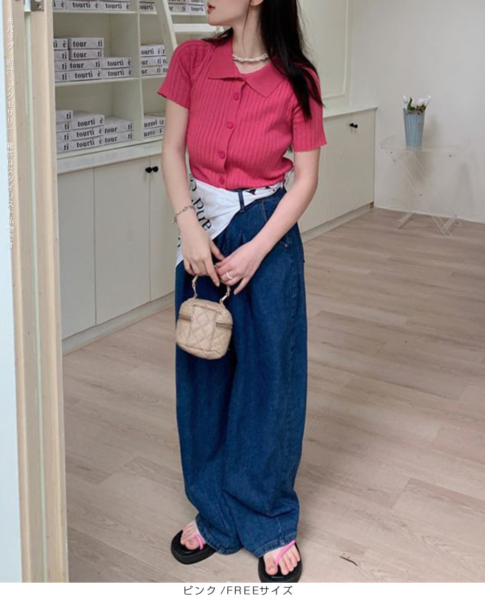 スキッパー襟リブニットトップス