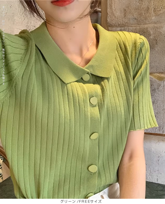 スキッパー襟リブニットトップス