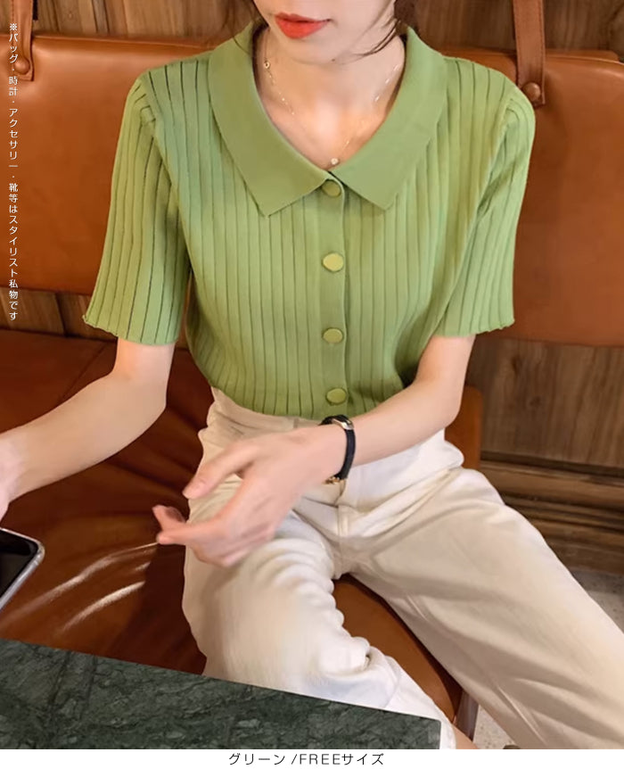 スキッパー襟リブニットトップス