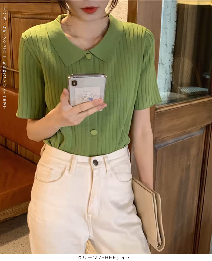 スキッパー襟リブニットトップス