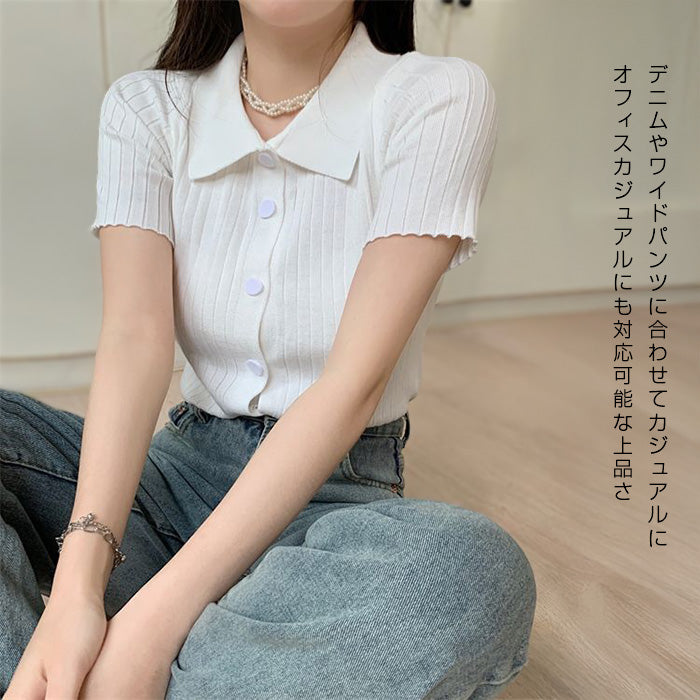 スキッパー襟リブニットトップス