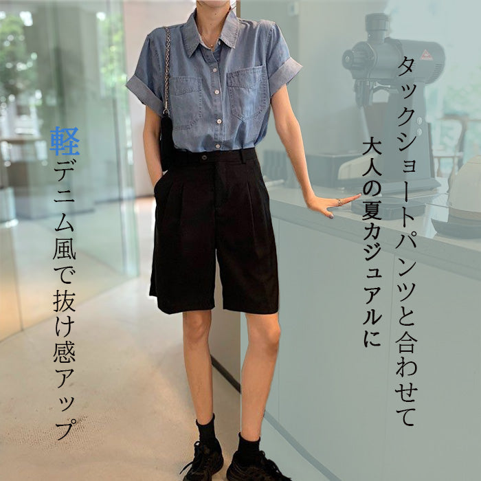 涼感デニムシャツ