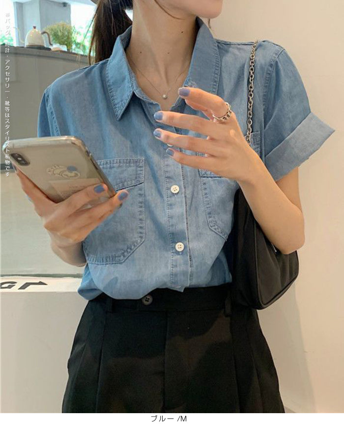 涼感デニムシャツ