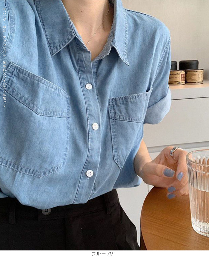 涼感デニムシャツ