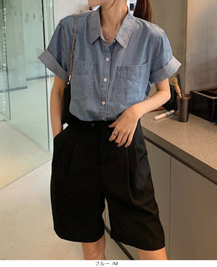 涼感デニムシャツ