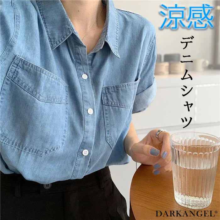 涼感デニムシャツ