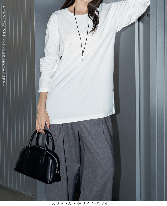 オーバーサイズロンT