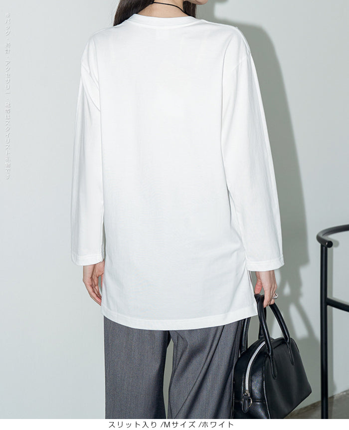 オーバーサイズロンT