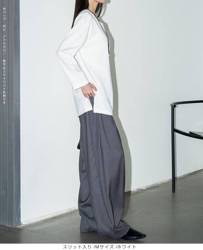 オーバーサイズロンT