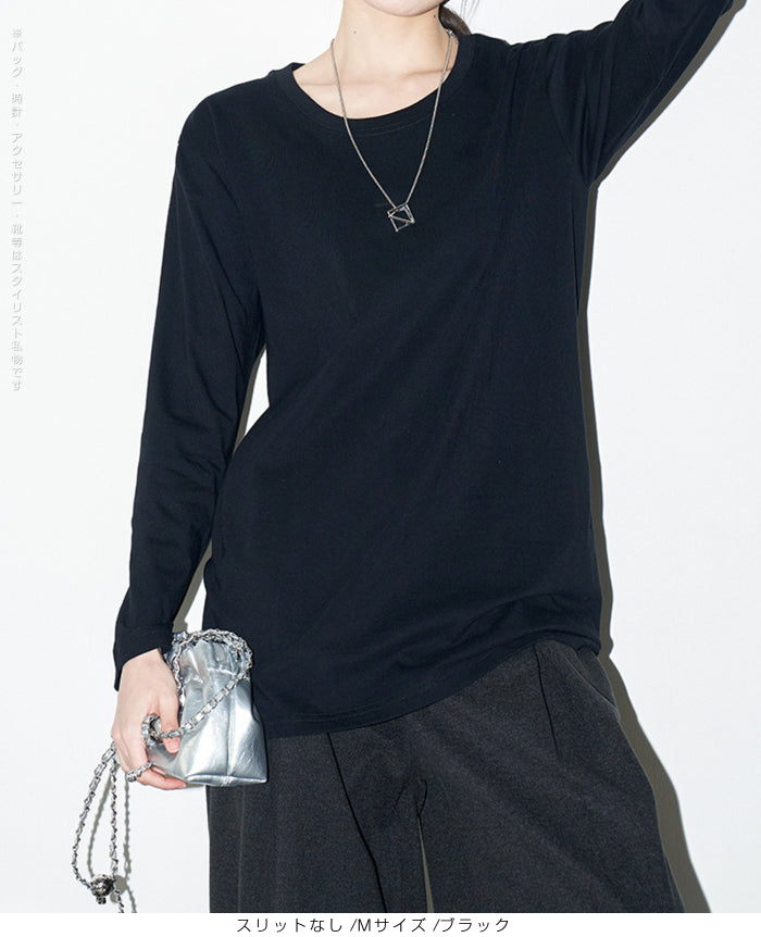 オーバーサイズロンT