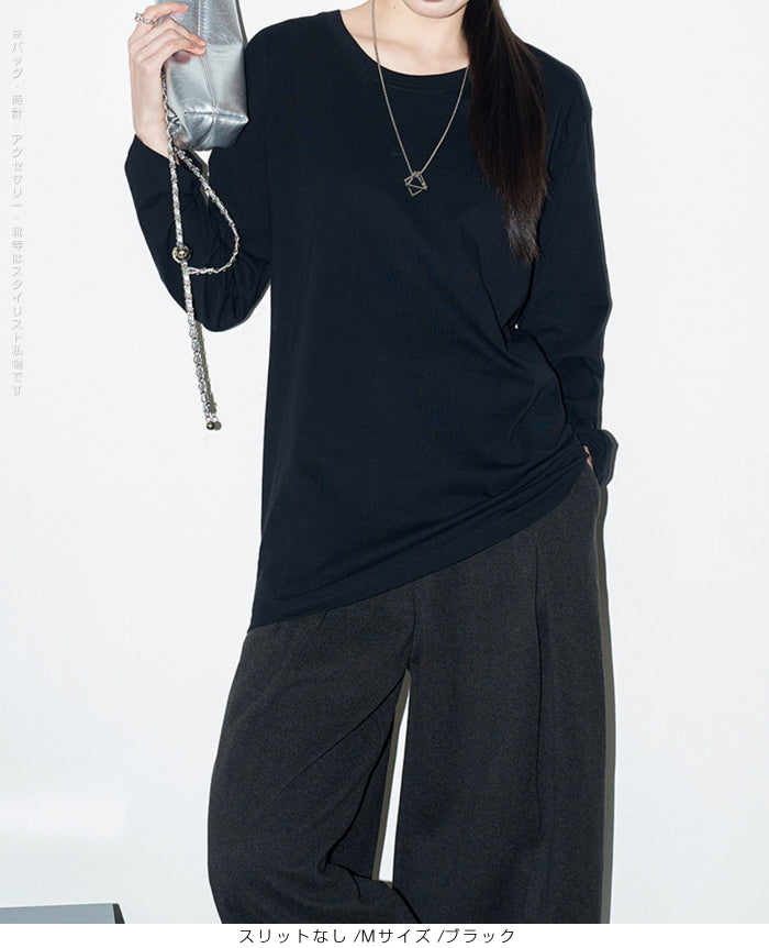 オーバーサイズロンT