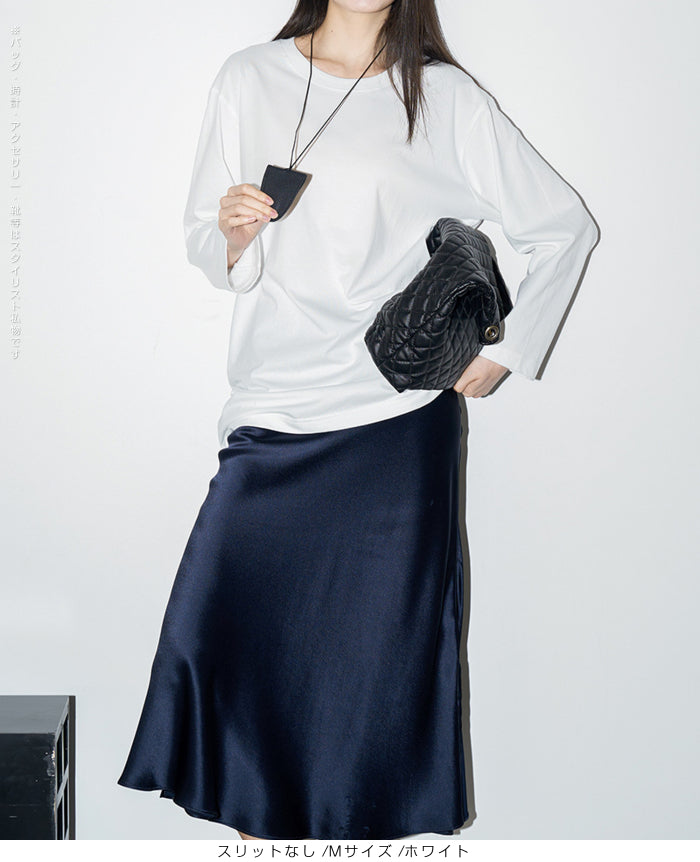 オーバーサイズロンT