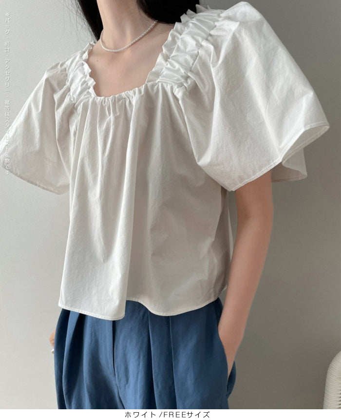 フリルギャザー入りスクエアネックブラウス