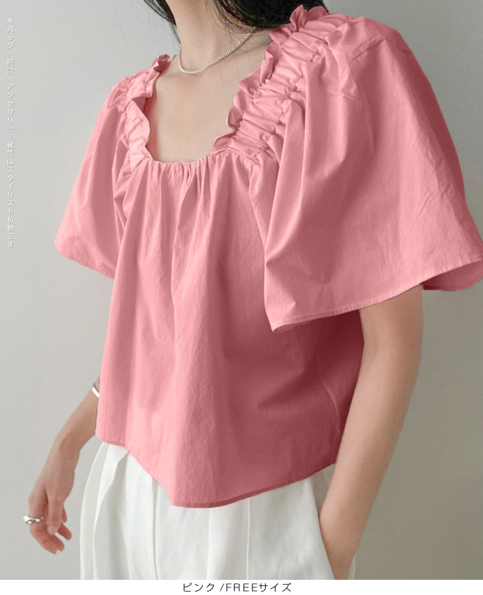 フリルギャザー入りスクエアネックブラウス