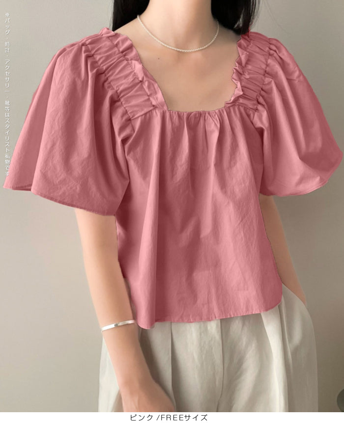 フリルギャザー入りスクエアネックブラウス