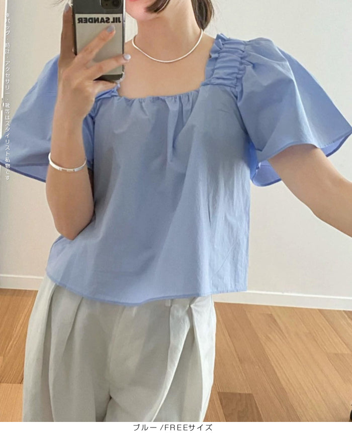 フリルギャザー入りスクエアネックブラウス